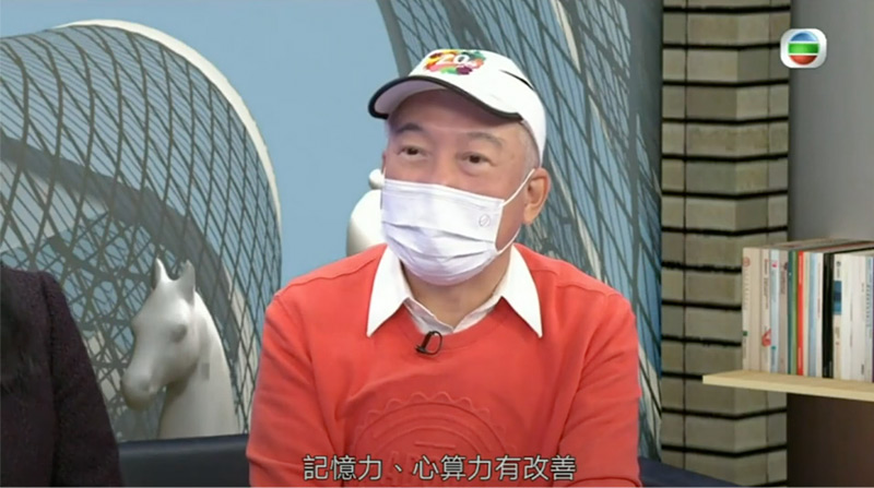 SAGE representative on the TVB program 'Happy Old Buddies'